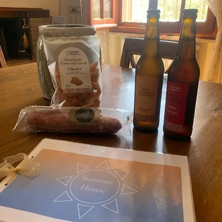 דירה Summer House