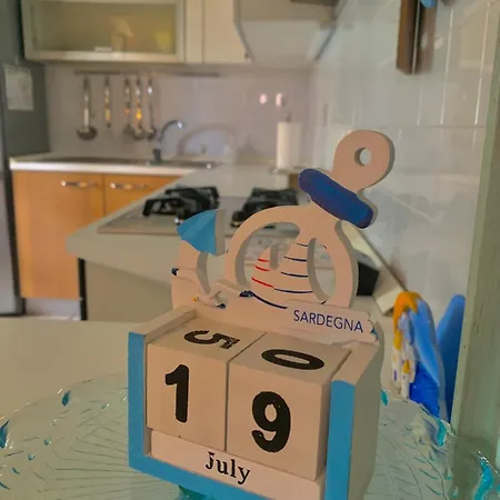 公寓 Summer House *