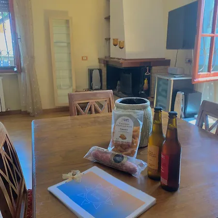 דירה Summer House